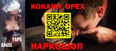 бутик Среднеуральск