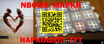 бутик Среднеуральск