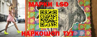 ALPHA PVP Старая Купавна