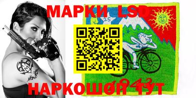 бутик Среднеуральск