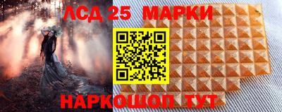 бутик Среднеуральск
