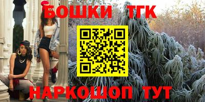 бутик Среднеуральск