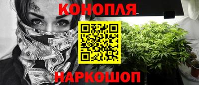 бутик Среднеуральск