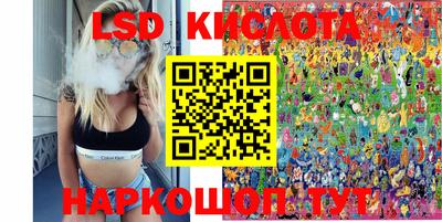 бутик Среднеуральск