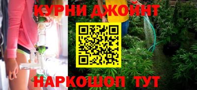 ALPHA PVP Старая Купавна