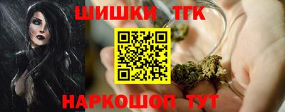 бутик Среднеуральск
