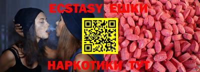 бутик Среднеуральск