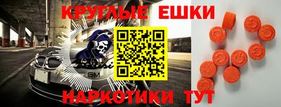 бутик Среднеуральск