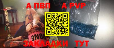 бутик Среднеуральск