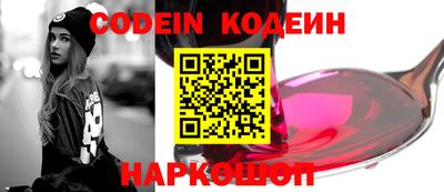 бутик Среднеуральск