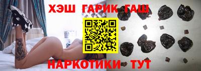 бутик Среднеуральск