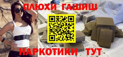 бутик Среднеуральск