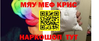 бутик Среднеуральск