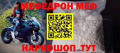 бутик Среднеуральск