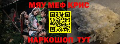 бутик Среднеуральск